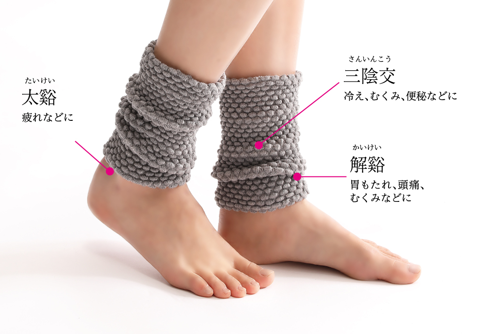 冷え対策万全ですか 絹のおもてなし 高品質シルクで美肌生活 Made In Japan
