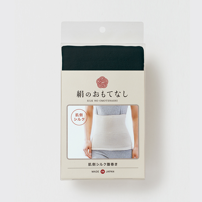 肌側シルク腹巻き 絹のおもてなし｜高品質シルクで美肌生活（Made in Japan ）